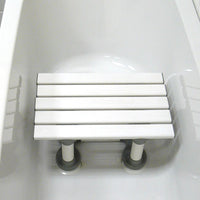 Slatted Bath Seat