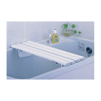 Plastic Slatted Bath Board