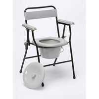 Lightweight Folding Commode