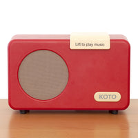 Simple Music Player - Retro Red