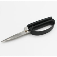Easi-Grip Kitchen Shears with spring action and stainless blades on a white background, side view.