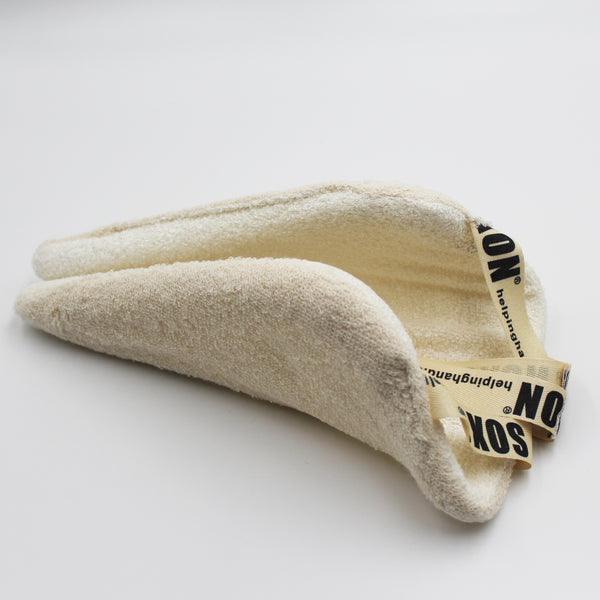 Two Soxon Sock/Stocking Aids by Helping Hand with yellow straps overlapped on a white background, top view.